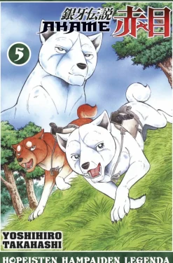 Sangatsu Manga Akame 5* Nuortenkirjat|Nuortenkirjat
