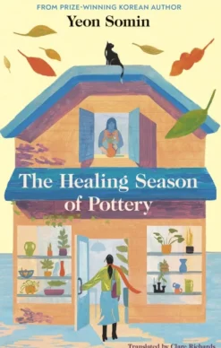 Healing Season of Pottery, The