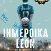 Tammi Ihmepoika Leon* Nuortenkirjat|Nuortenkirjat