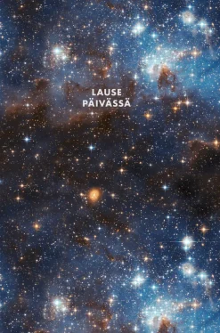 Otava Lause päivässä Avaruus* Opiskelutarvikkeet|Päiväkirjat Ja Ystäväkirjat