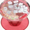 Älypuhelimen pidike Hogwarts Letters PopSocket