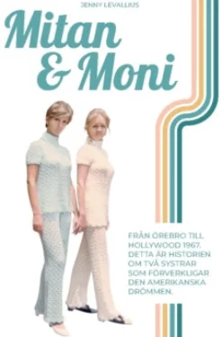Mitan & Moni