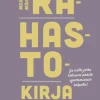 Alma Insights Rahastokirja vasta-alkajille* E-Kirjat Ja Äänikirjat