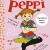 Ystäväni Peppi